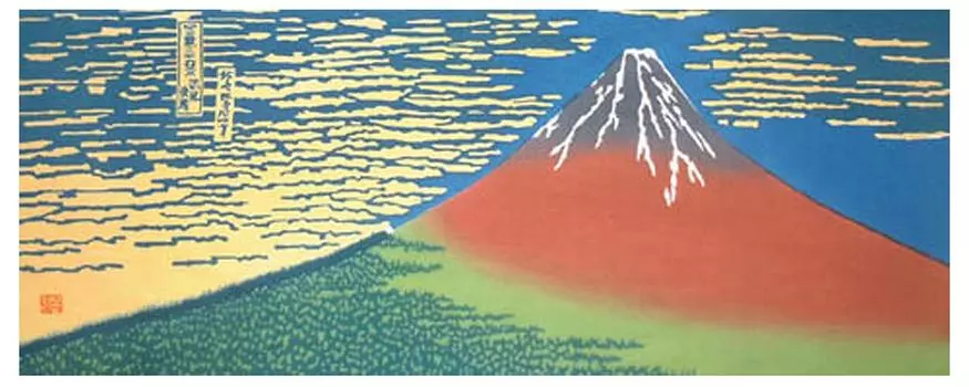 Рион окрашенный, сделано в 36 видах чистого неба, тенугуи, окрашенный, 100% хлопок, Япония, г.. Фудзи, синий