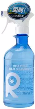Ripica Coating Car Shampoo 500ml A002 синий