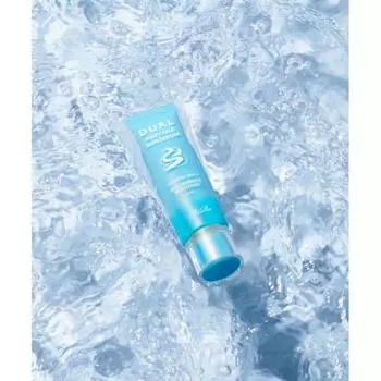 Rire Dual Ampoule Sun Serum Dual ampoule sun serum