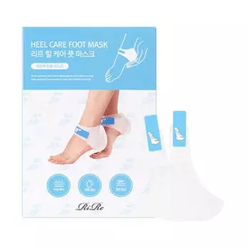 Маска для ног RiRe Heel Care 10 шт.*1 шт./2 шт. 10ea
