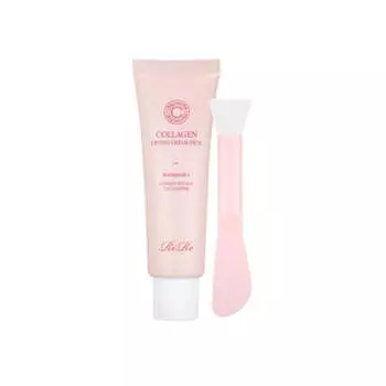 RiRe коллагеновый лифтинг-крем, упаковка 50 г*1 шт/2 шт 1Pc