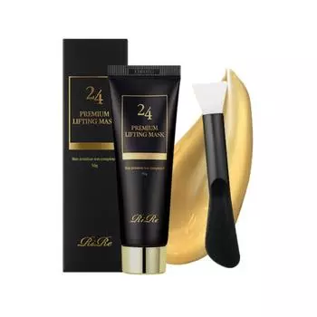 RiRe Premium 24K Gold Lifting Mask Pack 50g + Spatule 1 Set/2 Sets 1 Set