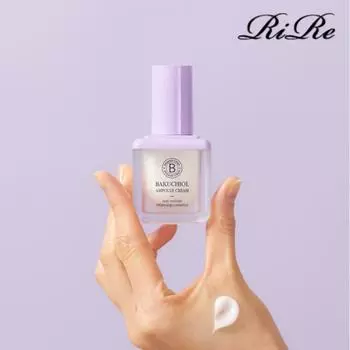 RIRE Растительный крем-ампула Bakuchiol 30 мл – сужение пор, борьба с морщинами и укрепление кожи