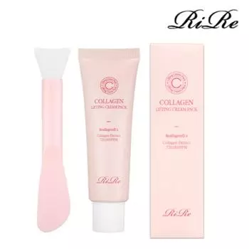 Rire Vegan Collagen Lifting Peel-Off Cream Pack + Spatula 50g – Укрепляющий и восстанавливающий уход за кожей