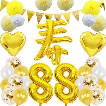 Рис долголетие празднование дня рождения воздушный шар долголетие 88 лет набор воздушных шаров украшение гирлянда день рождения украшения большие цифры бумажные цветы