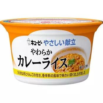 Рис Kewpie Yasashii senritsu yawaraka карри 130г (проверьте замки, очистители языка и т. д.) Мягкая пища и столовые приборы Другое (проверить замки, язык 1 set