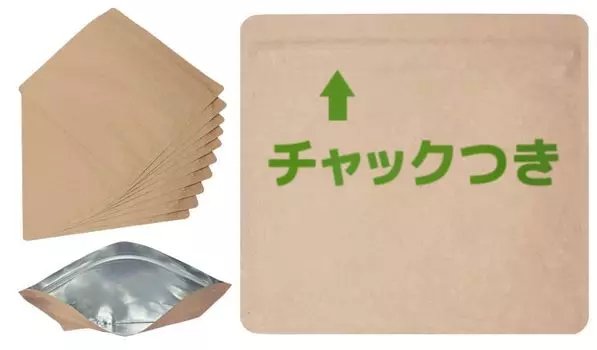 Рис Mitsuwa Rice Fresh Guard Rice охлажденный Chuck Bag 3 Go 450 г Craft 30 листов S Plus Сделано в Японии