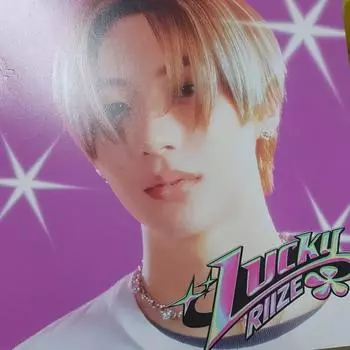 Rise Anton Limited Edition Lucky Japan Album