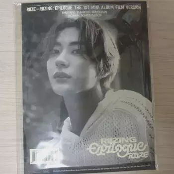 Rise Epilogue Film Ver. Антон Неизданный Альбом