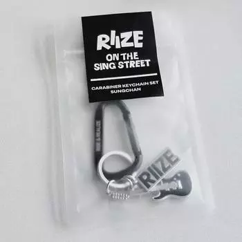 Rise Epilogue Pop Up Carabiner Key Ring Set