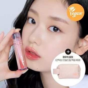 Rise PICK_Etude Over Glow Tint_7 цветов 07_Coco Plum