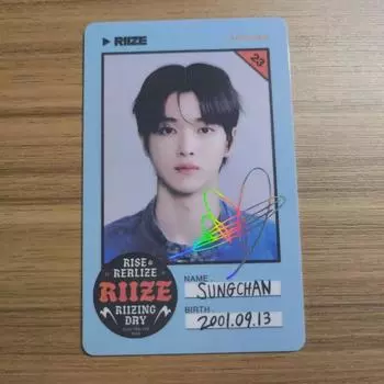 Rise Sacrament Fan Cone Id Card