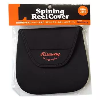Riseway Spinning Reel Cover L Black UBA-015