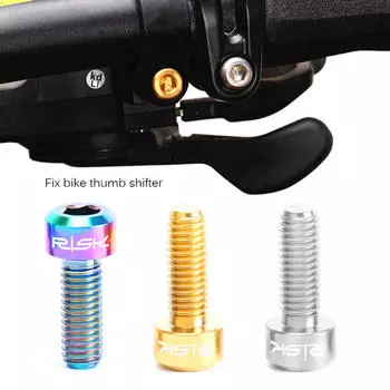 РИСК, 2 шт., титановые болты для велосипедного рычага переключения передач, фиксированные винты, шестигранный Ti крепеж, детали для велосипеда MTB разноцветный