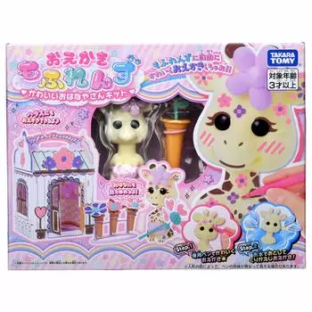 Рисование милого комплекта Мофренс Ханая-сан