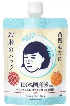 Рисовая маска Keana Nadeshiko Pore Nadeshiko для сухой кожи, увлажнение, блеск, упругость, неровная текстура, ингредиенты, полученные из отечественного риса, упаковка 170 г, 100% смываемость