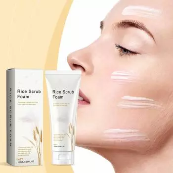 Рисовая пена-скраб, рисовое очищающее средство для лица, нежное отшелушивающее средство для умывания лица, увлажняющее очищающее средство для лица с рисовой мякотью, густое пенящееся очищающее средство для лица