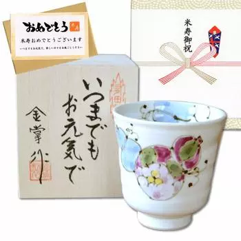 Рисовая жизнь, талисман на удачу, подарок для хорошего, изделия Арита, шесть цветов с подарочной картой и посланием в деревянной коробке, празднование, здоровье, чашка, тыквы, синий, карта, синий