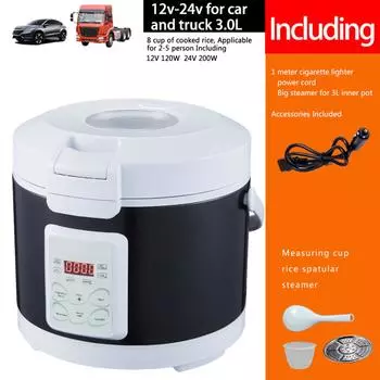 Рисоварка дорожная 3л 12В 24В профессиональная многоцелевая 10x9 дюймов