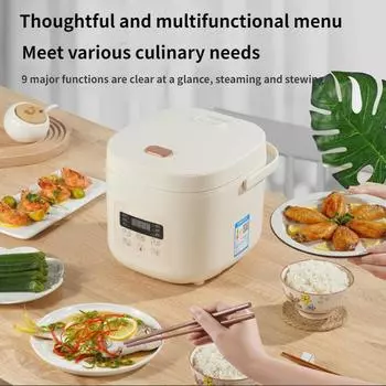 Рисоварка с антипригарным покрытием 4 л бытовая интеллектуальная маленькая мини-рисоварка многофункциональная рисоварка 220 В антипригарная кастрюля EU