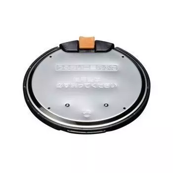 Рисоварка Zojirushi Pressure IH с двойной внутренней крышкой BE664822A-01