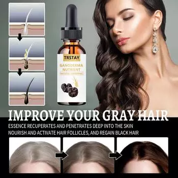 Рисовое ферментированное масло для роста волос, эссенция, масла для волос, сыворотка для роста, богатые питательные ингредиенты, которые делают волосы гуще и сильнее 5ml