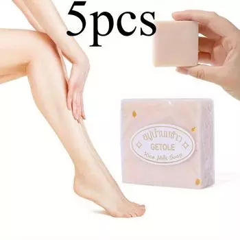 Рисовое мыло ручной работы, мыло холодного способа, увлажняющее и глубоко очищающее отбеливающее мыло для кожи, отбеливающее рисовое мыло для лица и тела Set