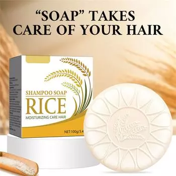 Рисовое мыло-шампунь 100 г Твердый шампунь Освежающий пушистый натуральный шампунь-мыло с многофункциональным эффектом для восстановления корней волос One Size
