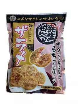 Рисовые крекеры Marusen, запеченные сырые рисовые крекеры, 10 шт. x 10 пакетов