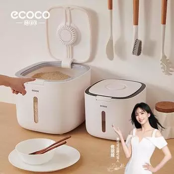 Рисовый барабан, запечатанный от насекомых и влаги, цилиндрический ящик для риса, лицевой барабан, резервуар для хранения рисовой муки, ящик для хранения риса в домашних условиях small 5L чёрный