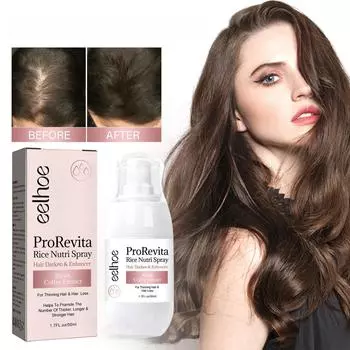 Рисовый спрей для утолщения волос, восстанавливающий волосяные фолликулы, предотвращающий появление прочных волос, спрей для утолщения волос 50ml