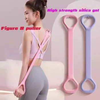 Рисунок 8 Фитнес-эспандер Тренировка рук и спины Эластичные канаты Упражнение Эластичный для йоги Пилатес Растяжка Тренажерный зал Эластичный пояс розовый