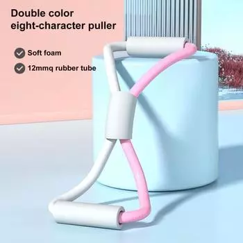 Рисунок 8. Эспандер для упражнений на грудь с нескользящей ручкой. Многоразовый легкий физиотерапевтический тренажер для женщин и мужчин. Фитнес-трос. Эластичная лента. синий/розовый