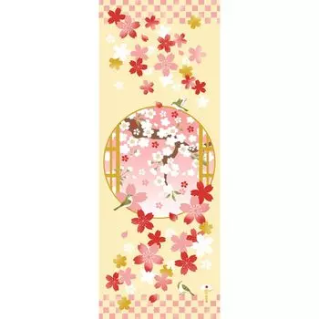 Рисунок хама, расписанный тенугуи, танцующие цветущие вишни и соловьи жёлтый