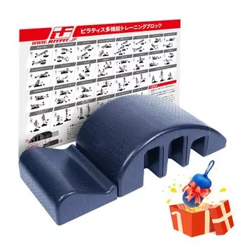 RITFIT Pilates Barrel Spine Corrector Whale Shape Многофункциональный пилатес-блок для тренировок Укрепление корпуса Растяжка Йога Съемный корректор позвоночника