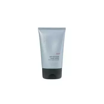 RITUALS Sports Body Lotion 100ml