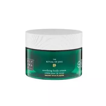 RITUALS The Ritual of Jing Body Cream 220ml