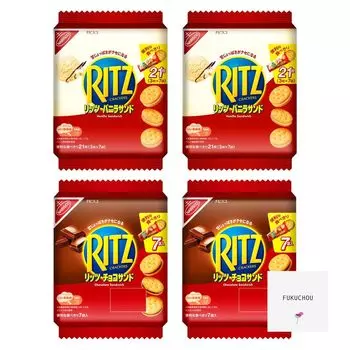 RITZ Chocolate Sand Vanilla Sand Family Pack 2 вида печенья-крекера 187 г штук x 7 x 2 пакета каждого Всего 4 набора Большая емкость FK Mondelhi s (3 сумки)