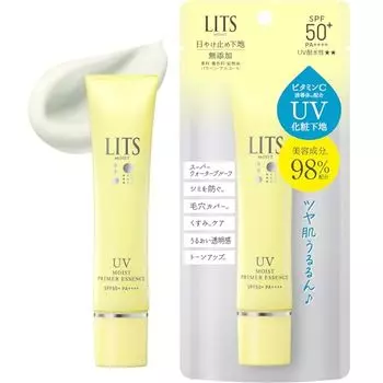Ritz Moist C UV Primer Essence Makeup Base Sunscreen 40 г SPF50+ PA++++ Витамин C Керамид Тонизирующий