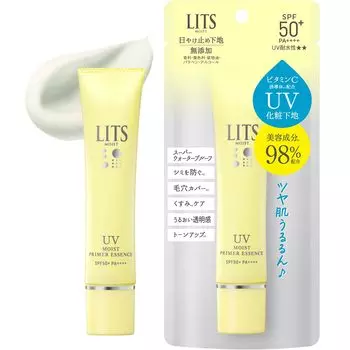 Ritz Moist C UV Primer Essence Makeup Base Sunscreen 40 г Витамин C Керамид Тонизирующий SPF50+ PA++++ жёлтый