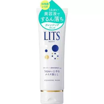 Ritz Moist Cleansing Wash W Face Wash No Need 120 г Очищающий гель для снятия макияжа