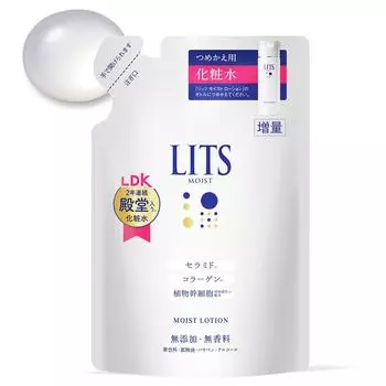 Ritz Moist Lotion Increase Ceramide Sensitive Moisturizing Refill, без запаха, без добавок, 165 мл, лосьон, коллаген, кожа,