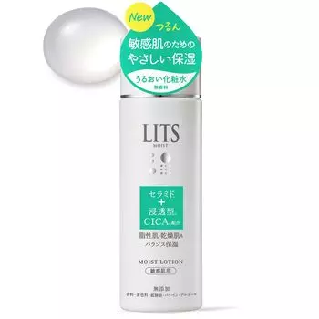 Ritz Moist N Lotion Skin 190 мл лосьон для чувствительной кожи увлажняющий [Sensitive Lotion]