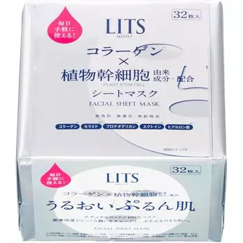 Ritz Moist Perfect Rich Большая маска для лица, 32 штуки, без отдушек белый