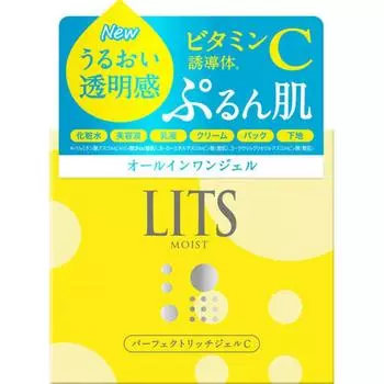 Ritz Moist Perfect Rich Gel C 90 г