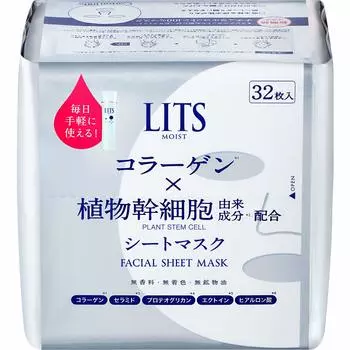 Ritz Moist Perfect Rich Mask без запаха 32 листа увлажняющая маска для лица со стволовыми клетками растений