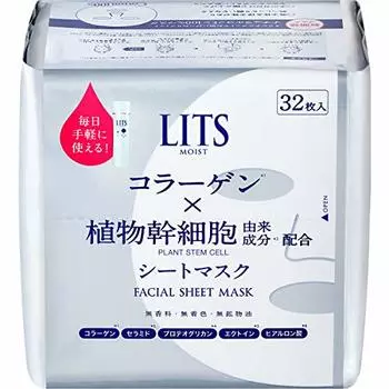 Ritz Moist Perfect Rich Mask без запаха 32 листа увлажняющая маска для лица со стволовыми клетками растений