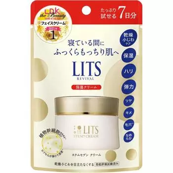 Ritz Nature Loverly Stem 7 Mini 10 г