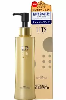 Ritz Revival Rich Cleansing Нет необходимости в двойном очищении Цитрусовый аромат 150 г уход Средство для снятия макияжа Антивозрастной