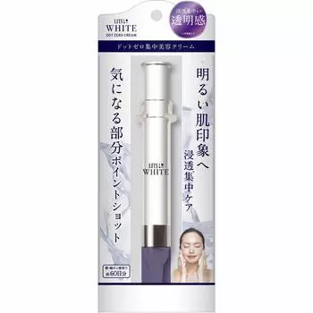 Ritz White Dot Zero Intensive Beauty Cream 12 г